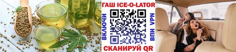 Canna-Cookies конопля  Купить  Ивдель 