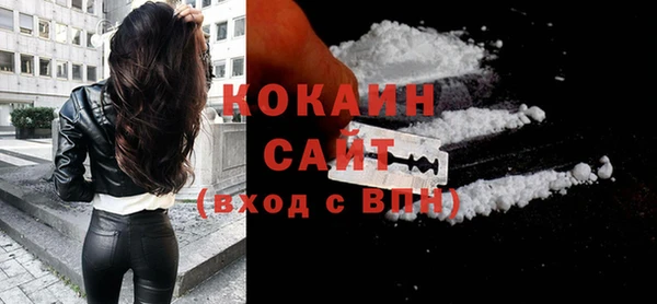 гидропоника Лабытнанги