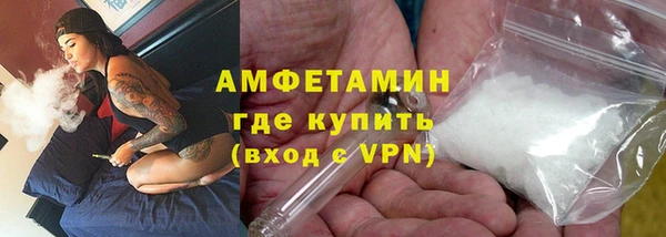гидропоника Ладушкин