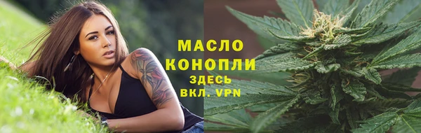 гидропоника Лабытнанги