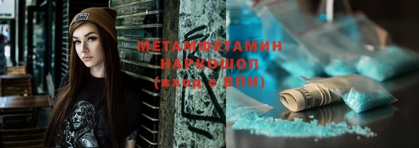 МДПВ Лагань