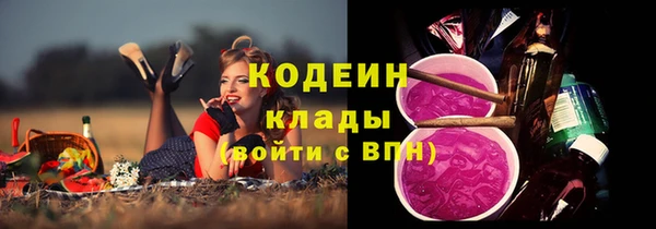 гидропоника Лабытнанги