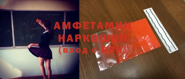гидропоника Ладушкин