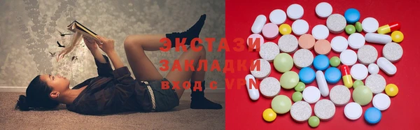 гидропоника Ладушкин