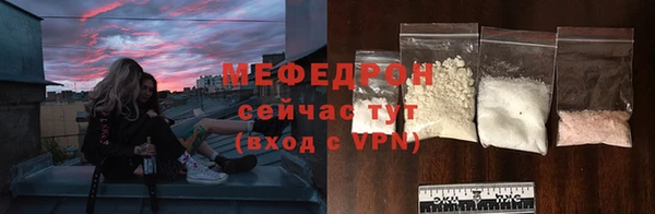 гидропоника Ладушкин