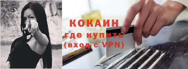 гидропоника Лабытнанги