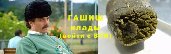 МДПВ Лагань