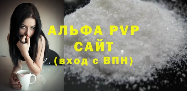 гидропоника Ладушкин