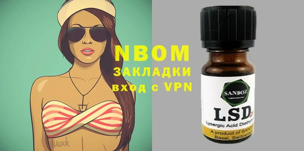 гидропоника Ладушкин