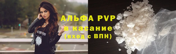 МДПВ Лагань