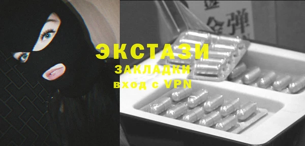 гидропоника Ладушкин