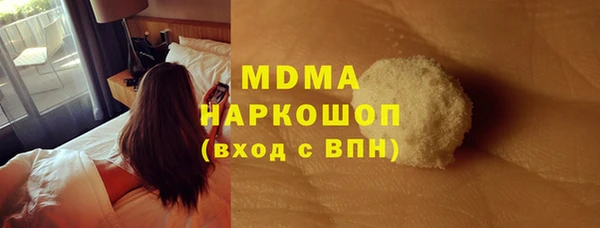 гидропоника Ладушкин