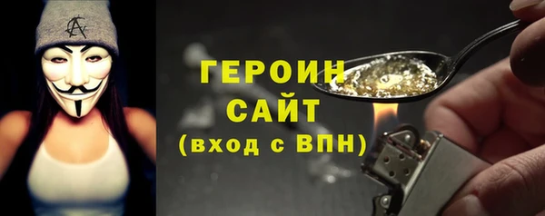 гидропоника Лабытнанги
