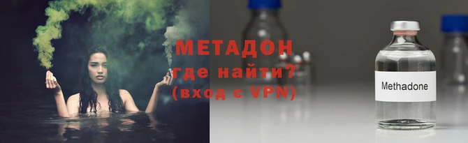 МДПВ Лагань