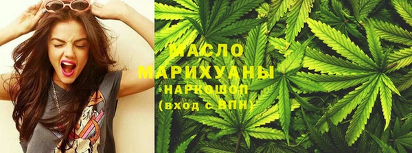 гидропоника Лабытнанги