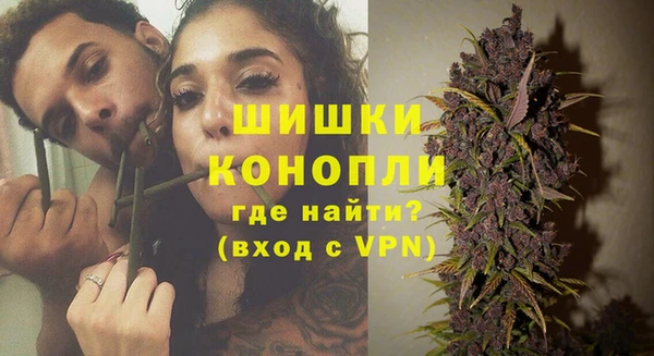 гидропоника Лабытнанги
