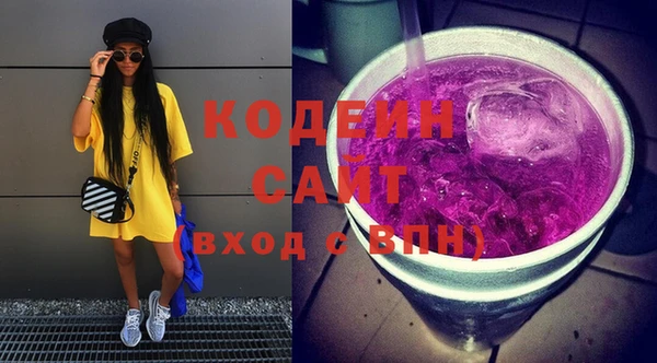 гидропоника Лабытнанги