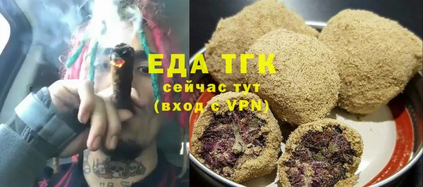 гидропоника Ладушкин