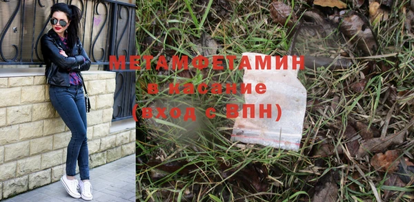 МДПВ Лагань