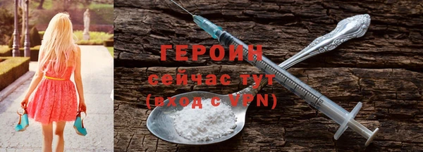 гидропоника Лабытнанги