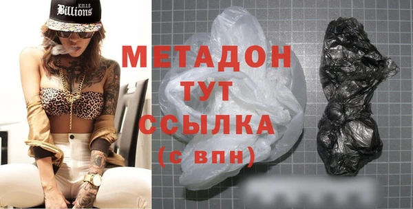 МДПВ Лагань
