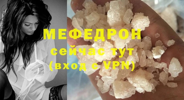 гидропоника Лабытнанги