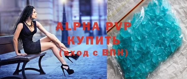 МДПВ Лагань