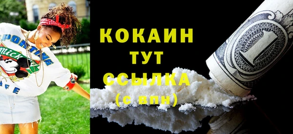 гидропоника Ладушкин