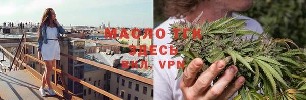 МДПВ Лагань