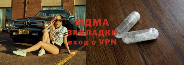 гидропоника Лабытнанги