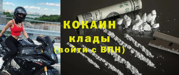 гидропоника Ладушкин