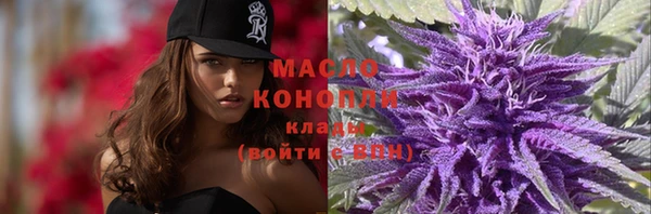 гидропоника Ладушкин