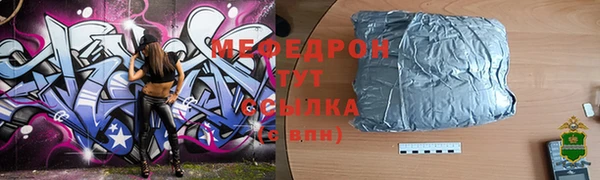МДПВ Лагань