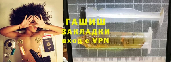 гидропоника Лабытнанги