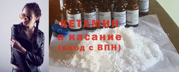 МДПВ Лагань