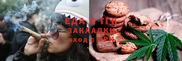 гидропоника Лабытнанги