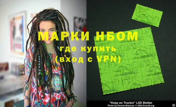 гидропоника Лабытнанги